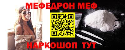 гашишное масло Гатчина