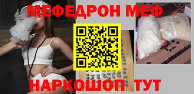 гидра Гай