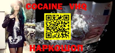 MESCALINE Гагарин
