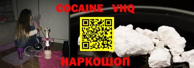MESCALINE Гагарин