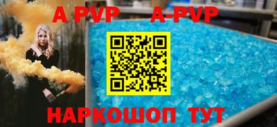 мескалин Среднеуральск
