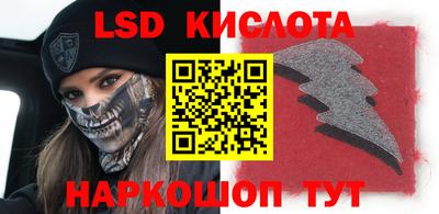 гашишное масло Гатчина