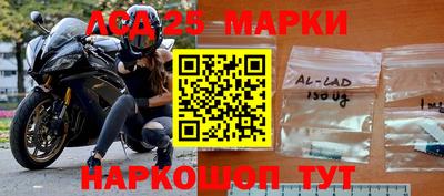 гашишное масло Гатчина