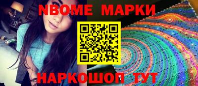 гашишное масло Гатчина