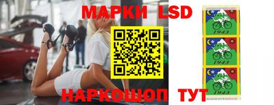 гашишное масло Гатчина