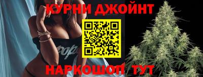 MESCALINE Гагарин