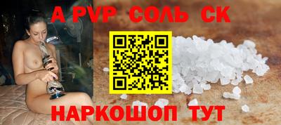 гашишное масло Гатчина