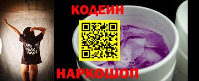 гашишное масло Гатчина