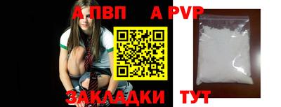 MESCALINE Гагарин