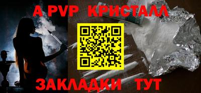MESCALINE Гагарин