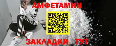 MESCALINE Гагарин