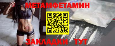 MESCALINE Гагарин