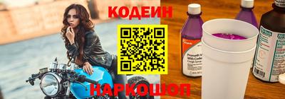 гашишное масло Гатчина