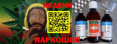 MESCALINE Гагарин