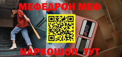 apvp Старая Купавна