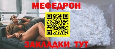 гидра Гай