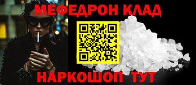 гашишное масло Гатчина