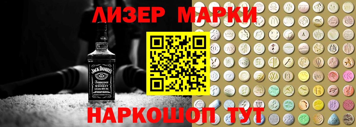 Миллерово  Лсд 25 экстази ecstasy  Вход с VPN  ЛСД экстази  ЛСД экстази кислота 