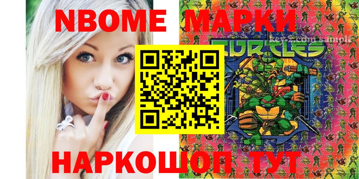 Канабис  Вход с VPN  Экстази  ГАШИШ  Меф МЯУ МЯУ   Миллерово  COCAIN 