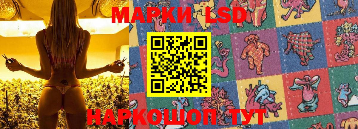 ГАШИШ Миллерово